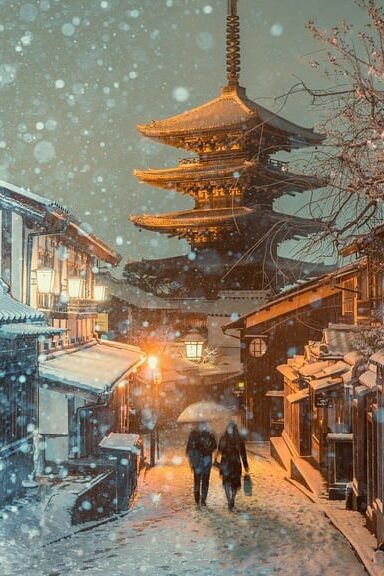 Les richesses du kansai