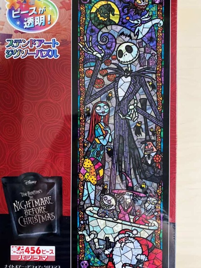 Achetez les meilleures figurines et jouets japonais sur HobbyLink Japan – Une caverne d&rsquo;objets de collection de qualité