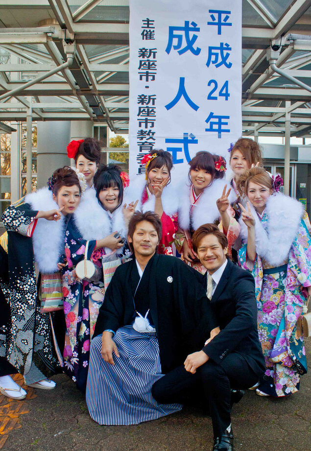 Célébrez Seijin no Hi, la tradition japonaise de passage à l’âge adulte