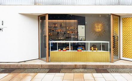 Découvrez la magie de l’artisanat japonais : Visite de l’atelier Sakuda Gold Leaf à Kanazawa