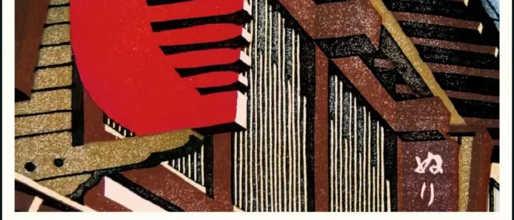 Découvrez les critiques de Manga de Matt Alt sur les arcades et karaokés au Japon