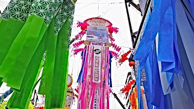 Fêtez la magie de Tanabata – la fête des étoiles au Japon