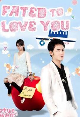 La réussite en affaires au Japon : L’histoire de l’homme riche et la femme pauvre dans un dorama passionnant