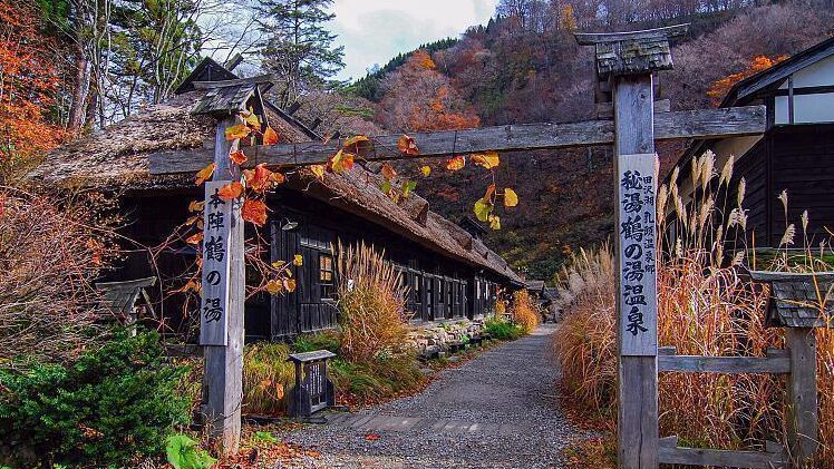 Découvrez les merveilles de Nyuto Onsen : Tsurunoyu, le joyau caché des bains thermaux japonais