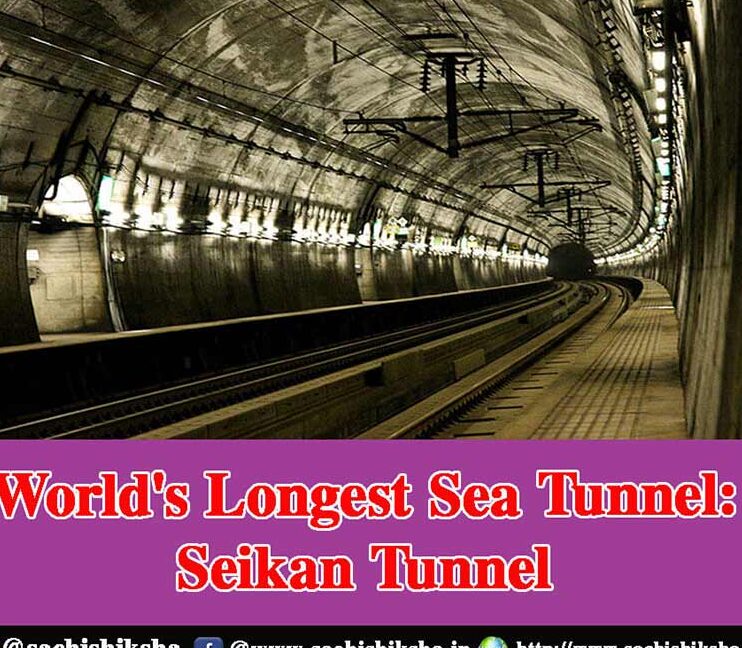 Révélez les secrets fascinants du Tunnel de Seikan – Exploration de la plus longue connexion ferroviaire sous-marine du monde!